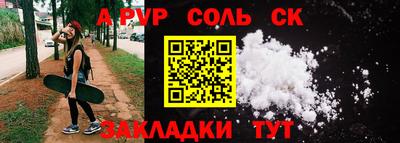 МДПВ Будённовск