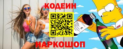 mdpv Бузулук
