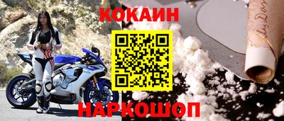 а пвп мука Бугуруслан