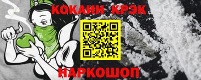 а пвп мука Бугуруслан