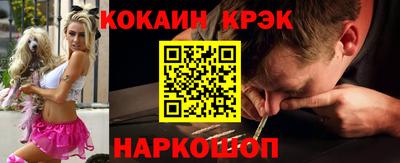 а пвп мука Бугуруслан