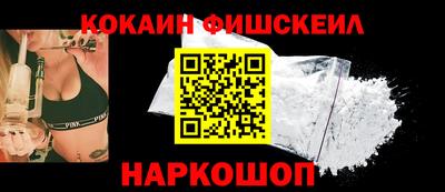трава Краснокаменск
