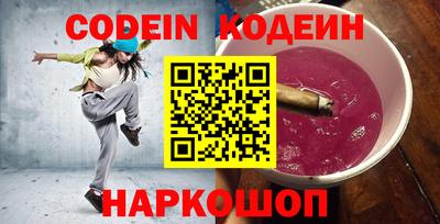 МДПВ Будённовск