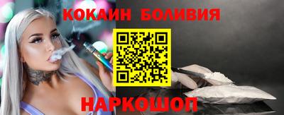 mdpv Бузулук