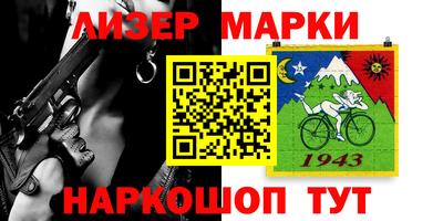 а пвп мука Бугуруслан