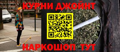 а пвп мука Бугуруслан