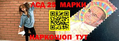 mdpv Бузулук
