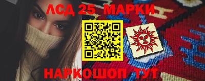 mdpv Бузулук