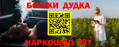 mdpv Бузулук