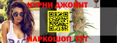 а пвп мука Бугуруслан