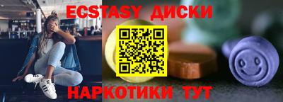 МДПВ Будённовск