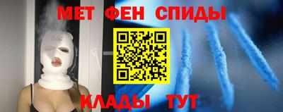 mdpv Бузулук