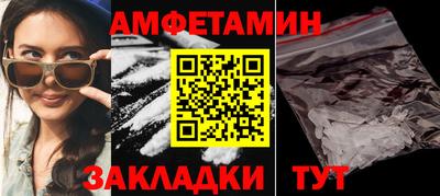 индика Краснодар