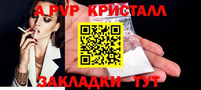 МДПВ Будённовск