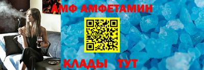 а пвп мука Бугуруслан