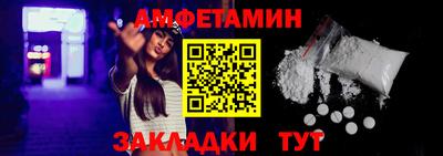 mdpv Бузулук