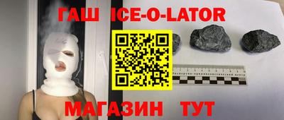 mdpv Бузулук